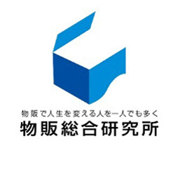 株式会社物販総合研究所