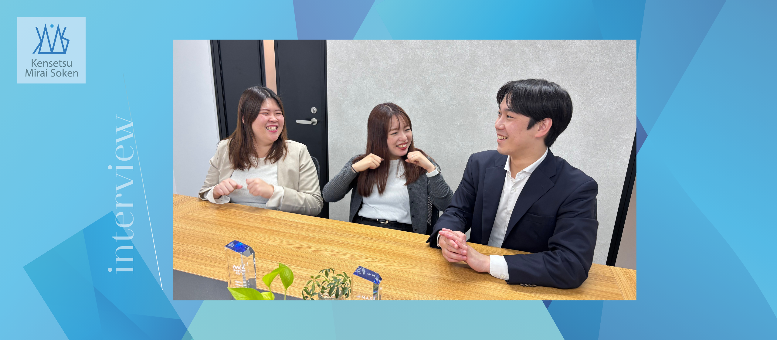 🏁「ギャップがないって、逆にすごい。」—異業種から飛び込んだ3人が語る、リアルすぎる新人研修と“この会社らしさ”