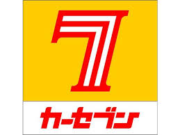 株式会社カーセブン デジフィールド
