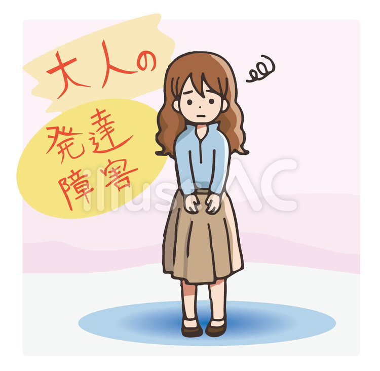 「絶対に諦めない」発達障害とともに築いた、私の働き方