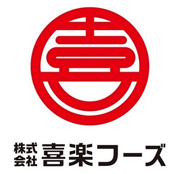 株式会社喜楽フーズ