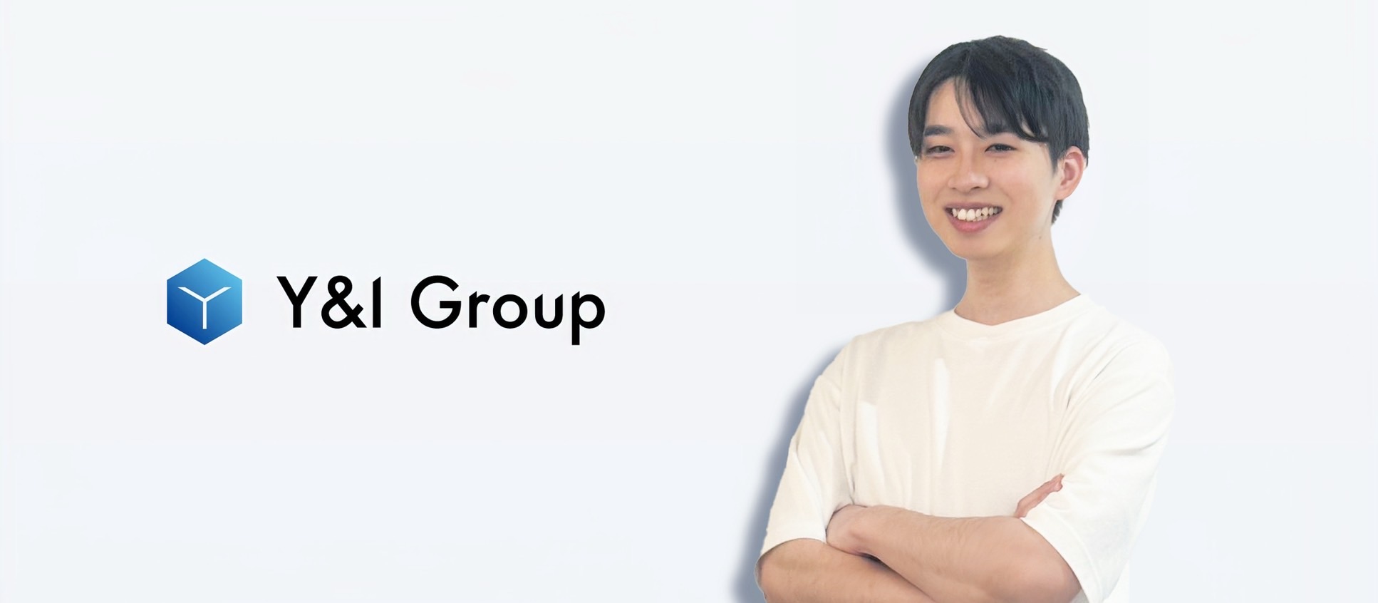 森を抜けて、"コード"の世界へ！【Y&I Group社員紹介Vol.38】