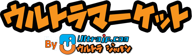 Ultra Japan