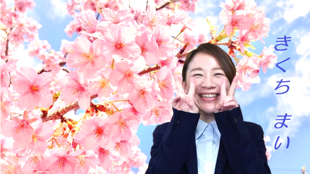 【社員インタビューvol.6】東北営業所の菊池さんに聞いた！「人材派遣会社のお仕事」について・・・