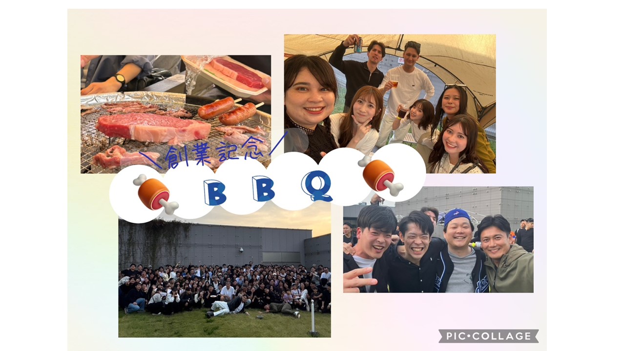 創業記念BBQ大会🔥2025を開催しました！