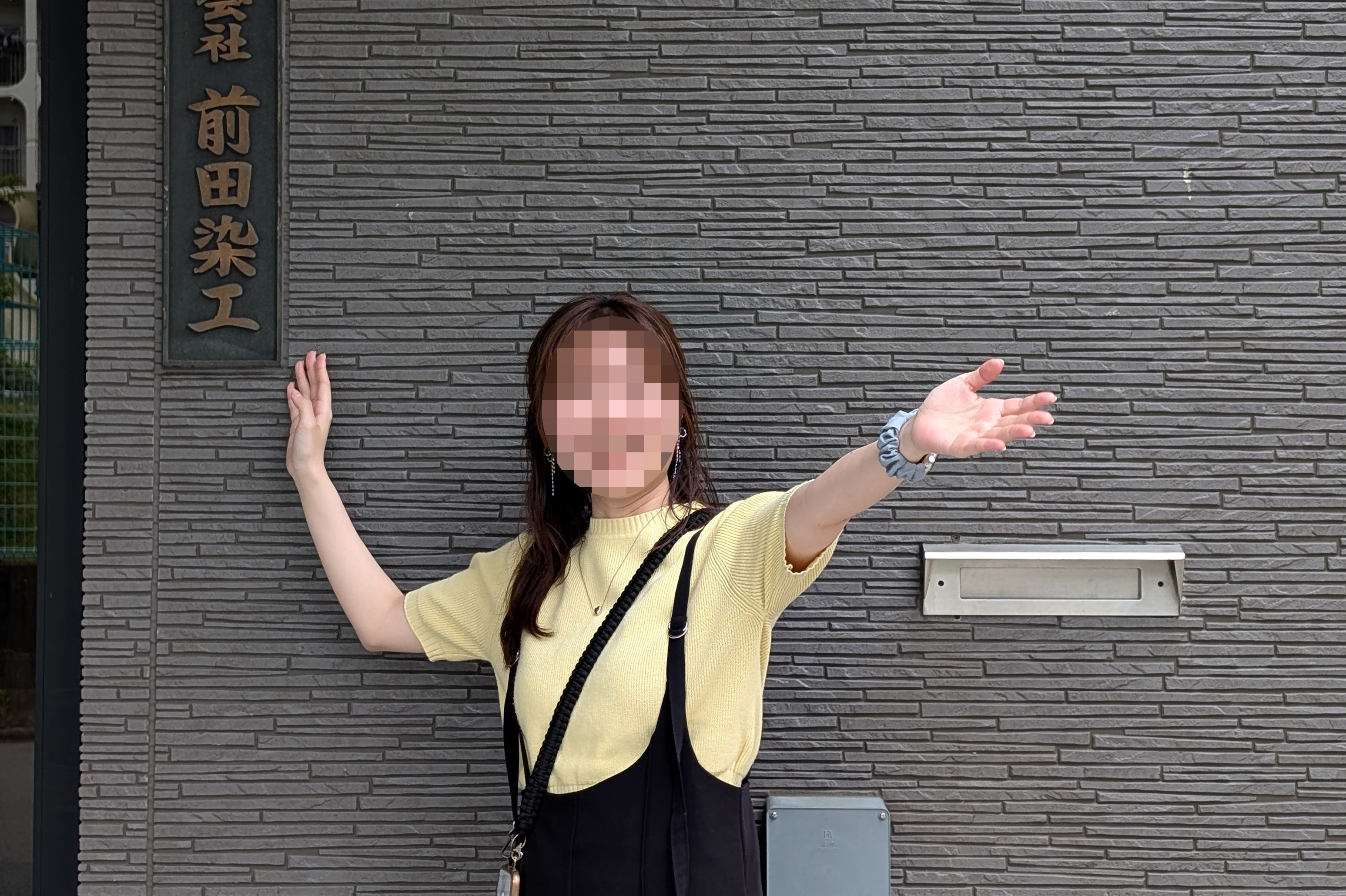 先輩社員インタビュー　総務部　D.Rさん