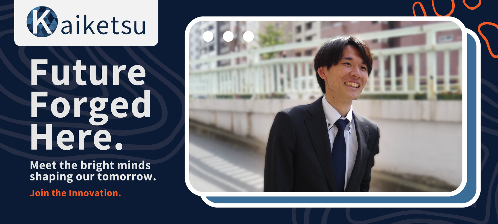 【25新卒】新入社員インタビューVol.1