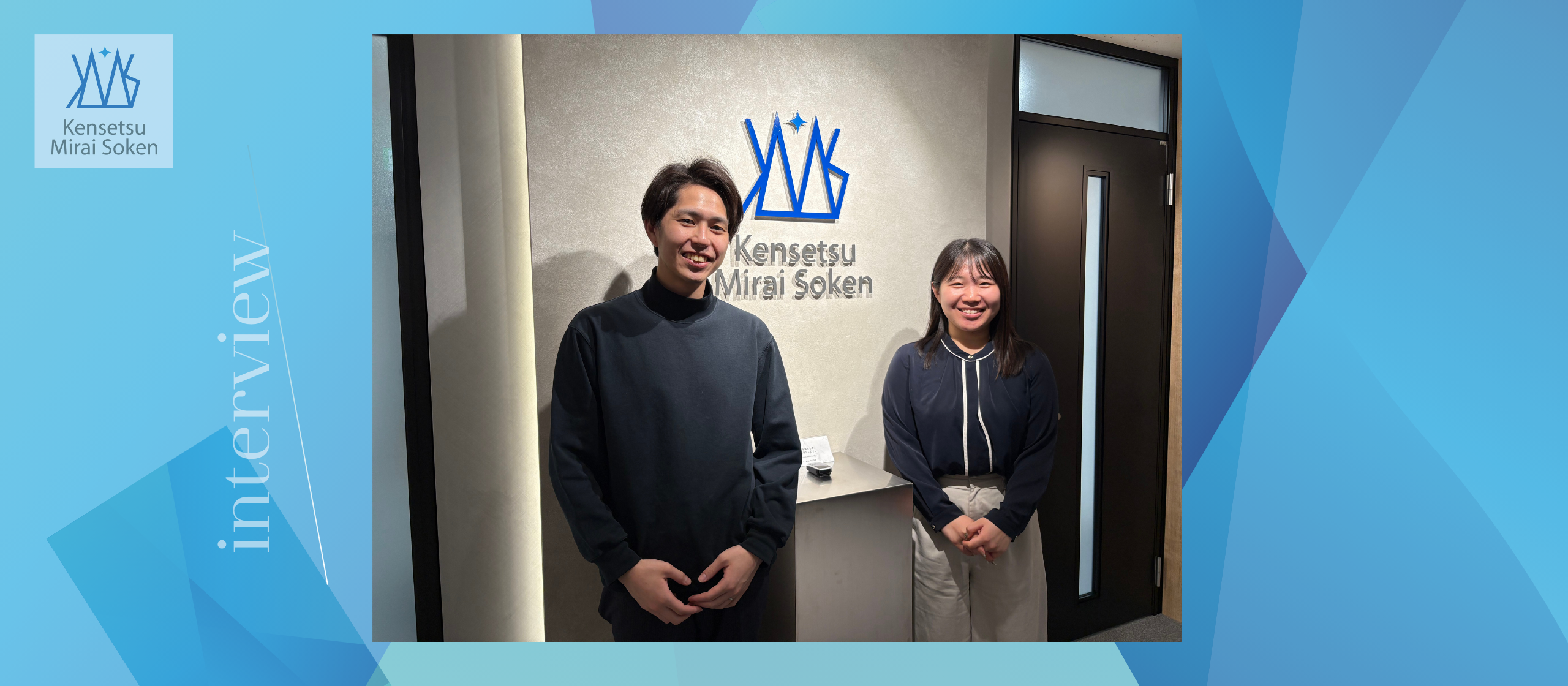 🧠事業成長までコミットする、“集客だけで終わらせない”マーケティングとは？ー「リードが100件？でも成約ゼロなら意味がない」