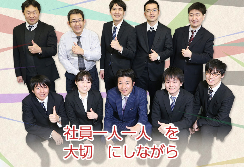 株式会社デザインシステムサービス