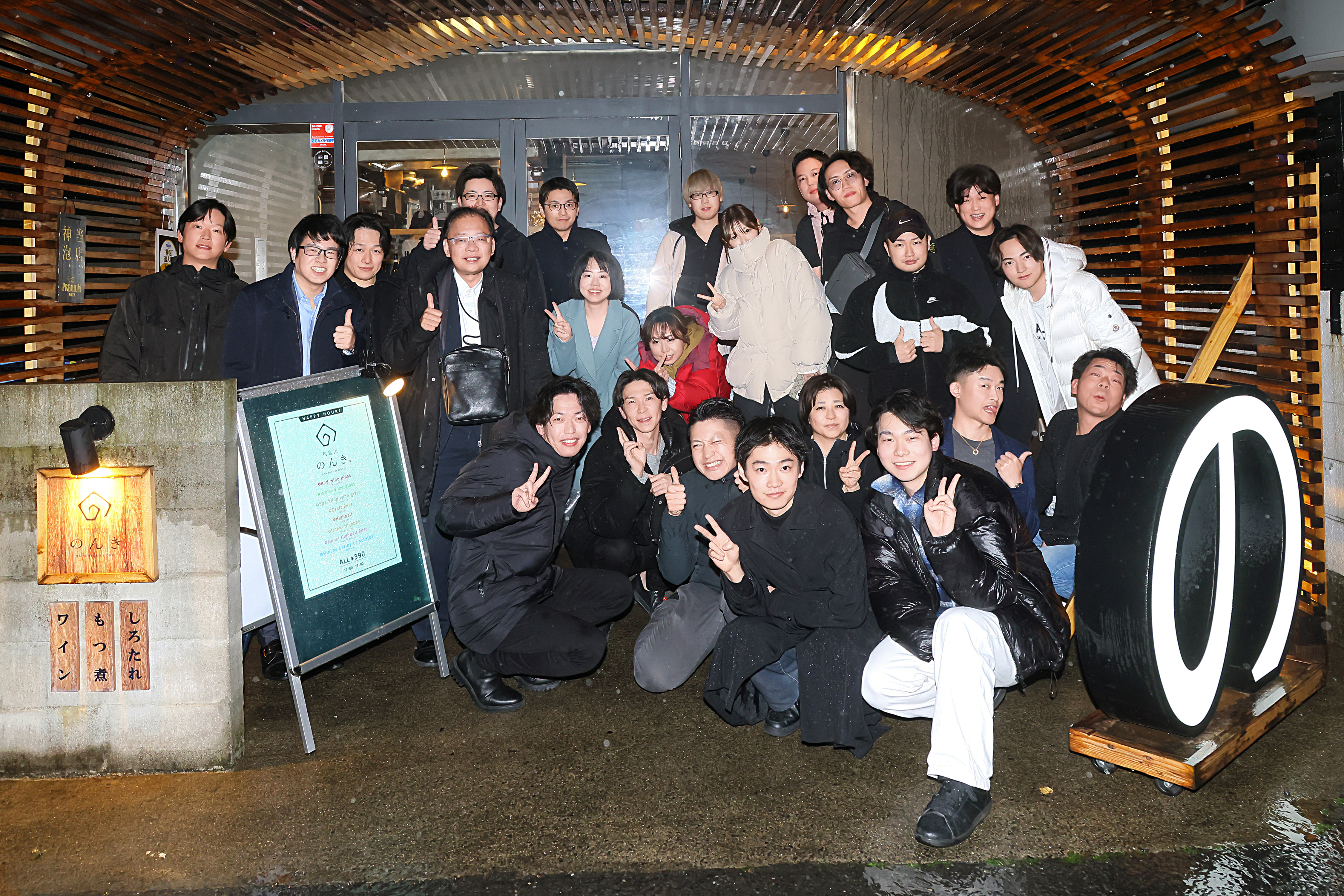 桜舞う新年度のスタートに懇親会を開催！