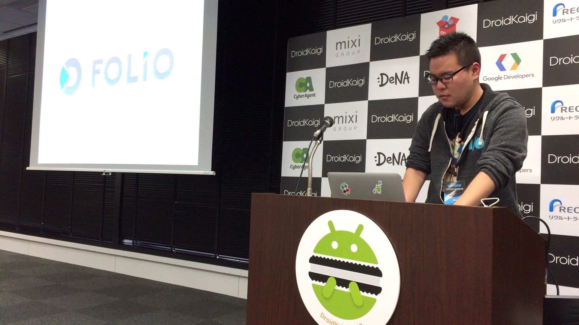 DroidKaigi、Inside Frontend…2月も盛りだくさんのFOLIOクリエイター登壇まとめ