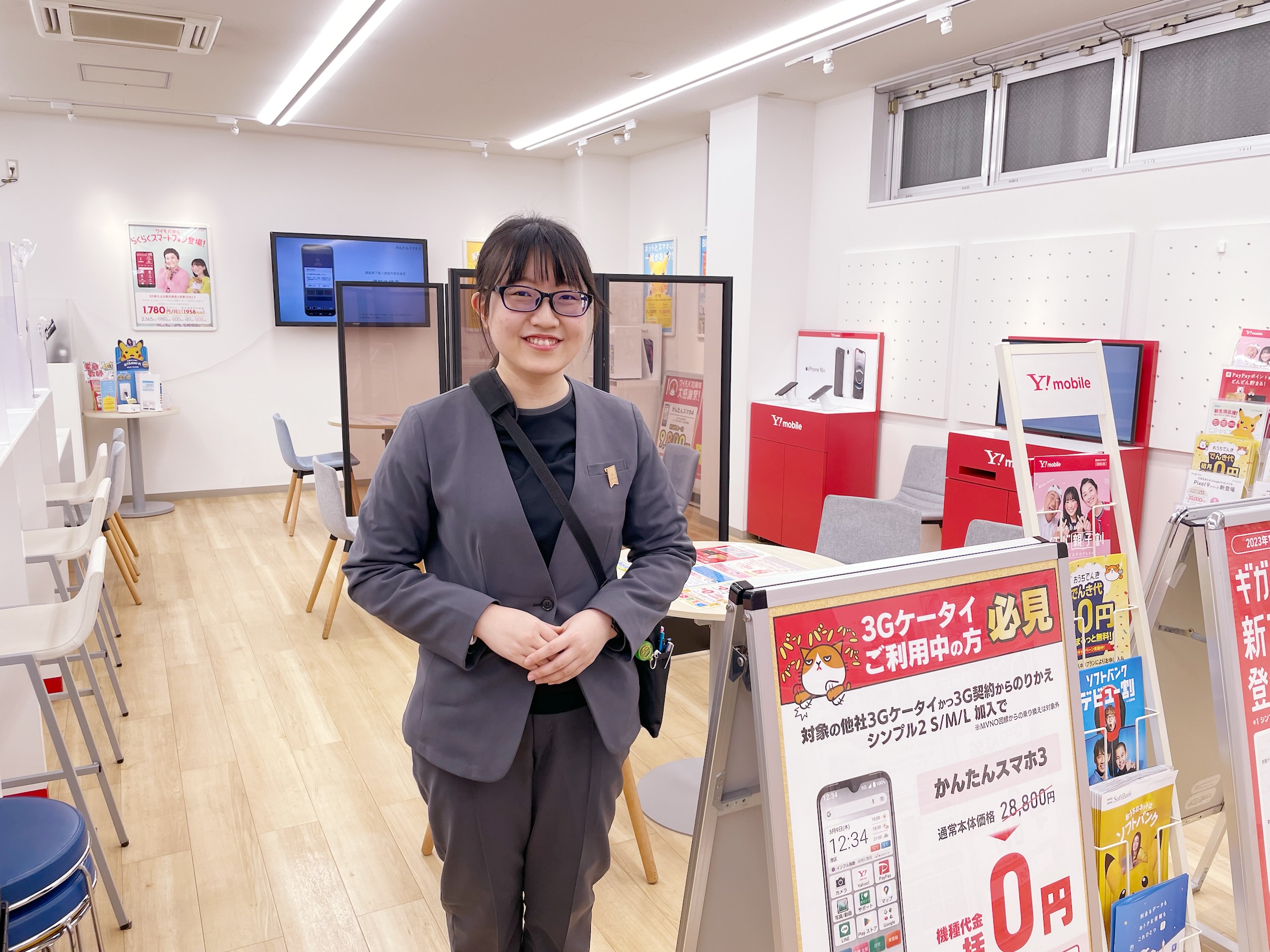 【若手活躍】仕事もプライベートも充実！お客様の笑顔のために一生懸命頑張るKさんのインタビューです。就活や入社後に感じた自分の成長点についても話していただきました！
