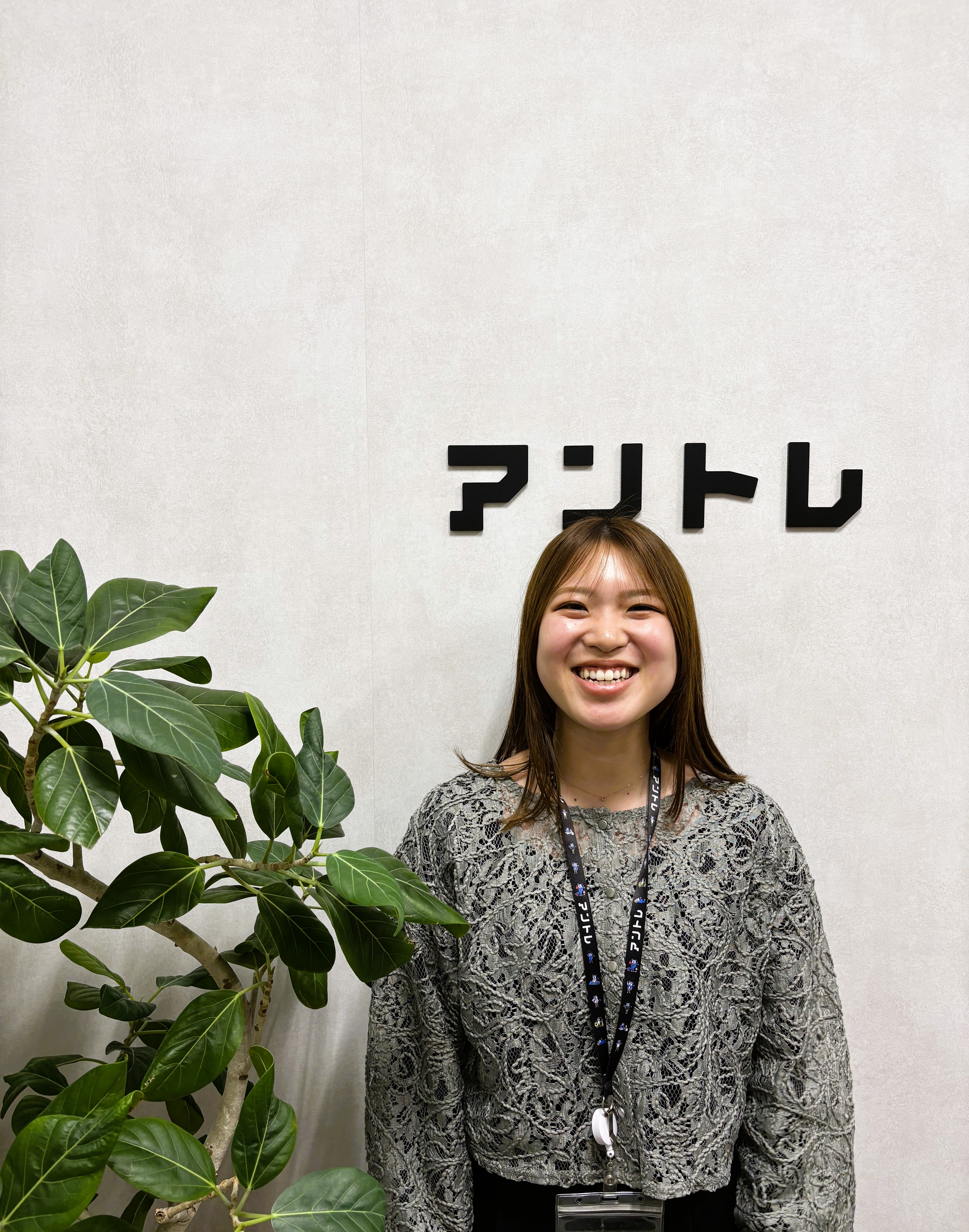 【社員インタビューvol.14】「ひとりじゃなかった」から、変われた。新人営業がつかんだ“応援される力”