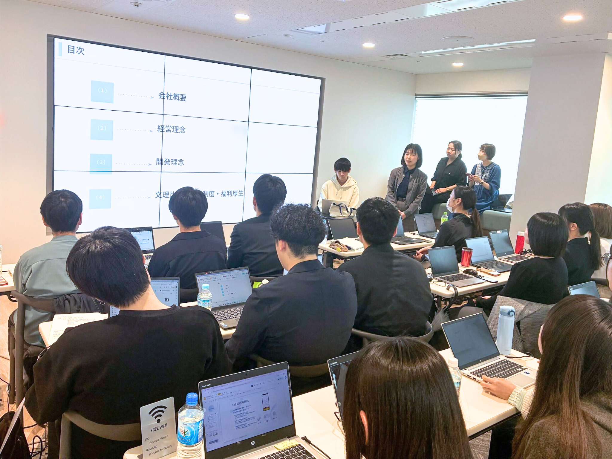NEW JOB INTERVIEW：2025年度新卒社員に聞いた！輝かしい社会人デビューに『アヴァント』を選択した理由とは？
