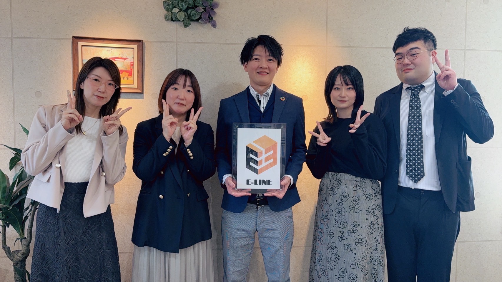 株式会社イーライン　代表取締役　小泉聡史