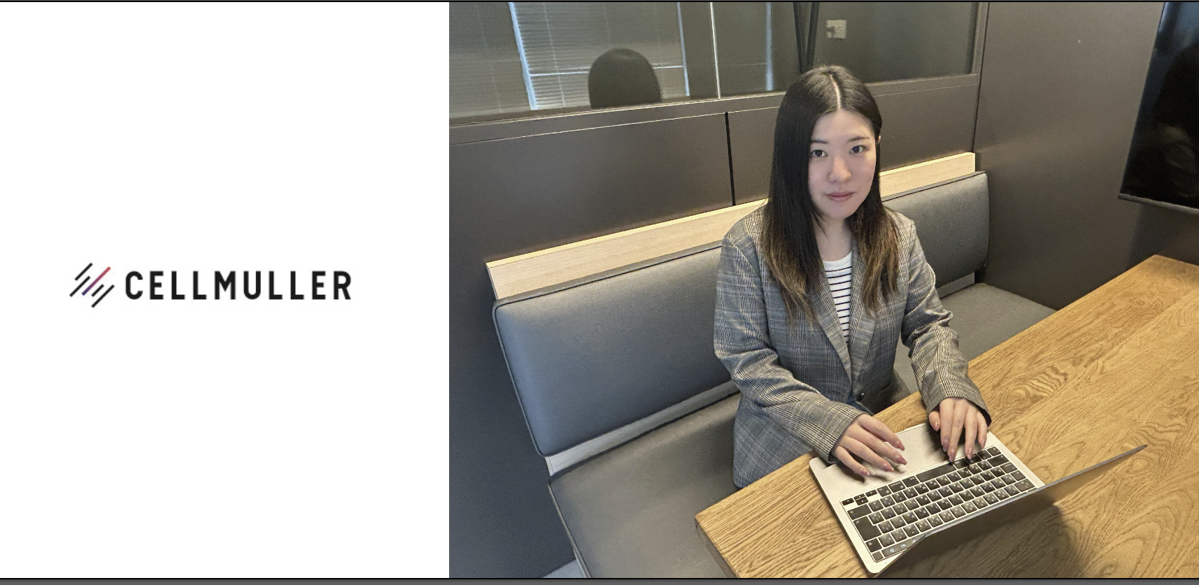 【インターン生がインタビュー】飲食業界からマーケの世界へ！ゼロから挑戦し続ける霜島さんのストーリー