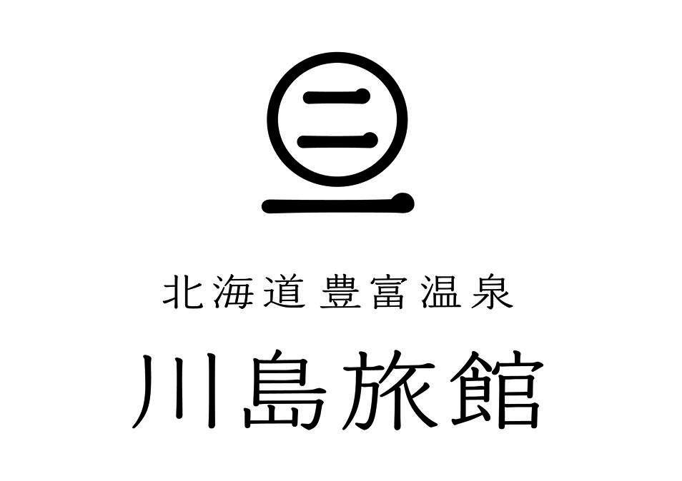 株式会社川島旅館