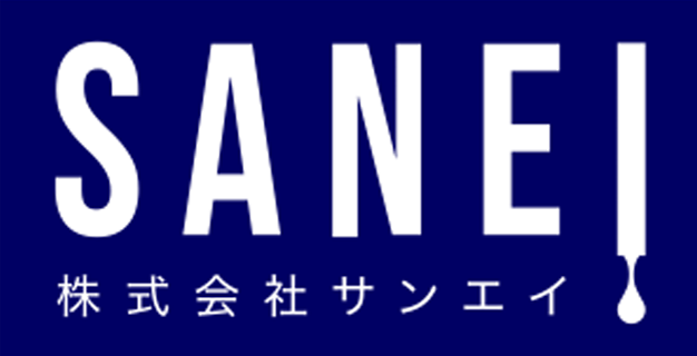 株式会社サンエイ