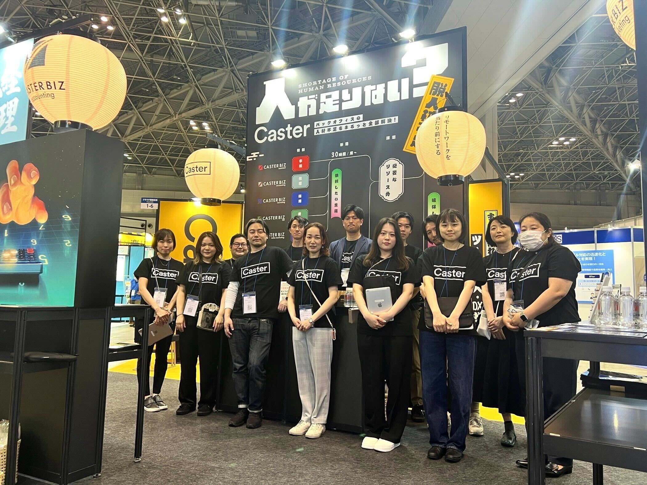 「業務を預ける」という選択肢を、当たり前に。急成長BPaaS市場での営業チームの挑戦