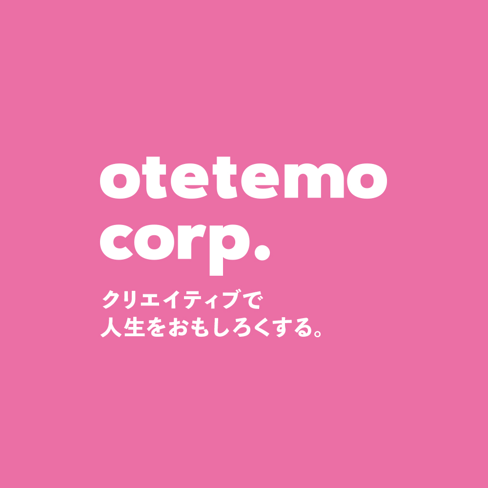 株式会社otetemo
