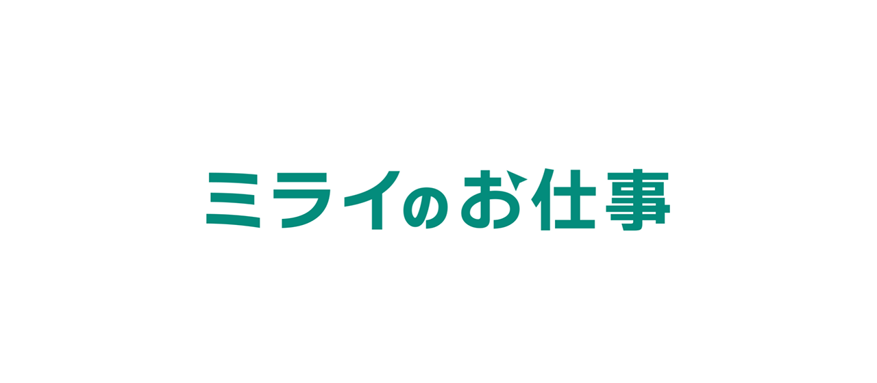 フォースタートアップス株式会社で働く魅力：起業家から直接学べる成長環境とは