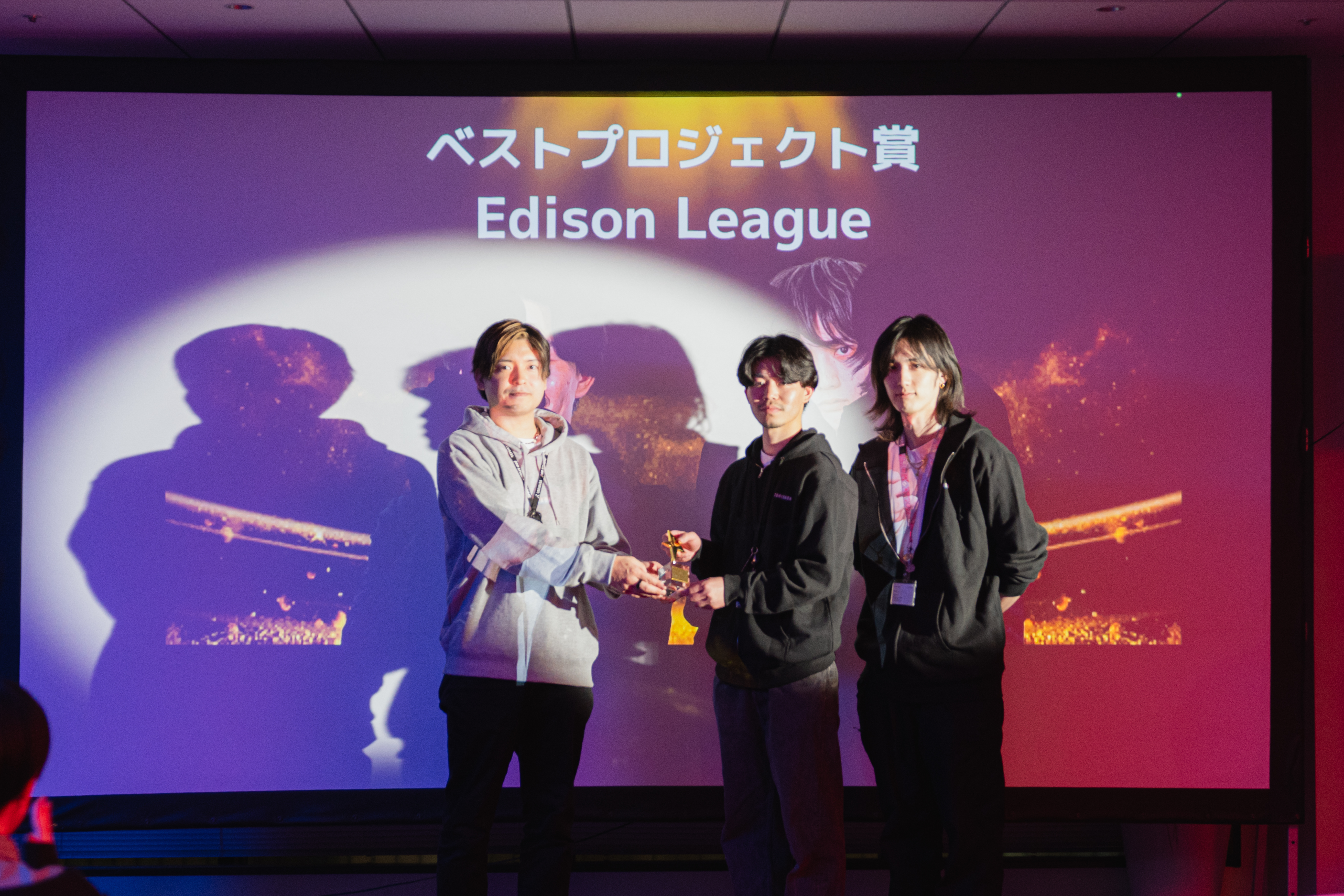 新規事業へ挑戦する仕組み「エジソンリーグ」🏆ロマサミ表彰インタビュー