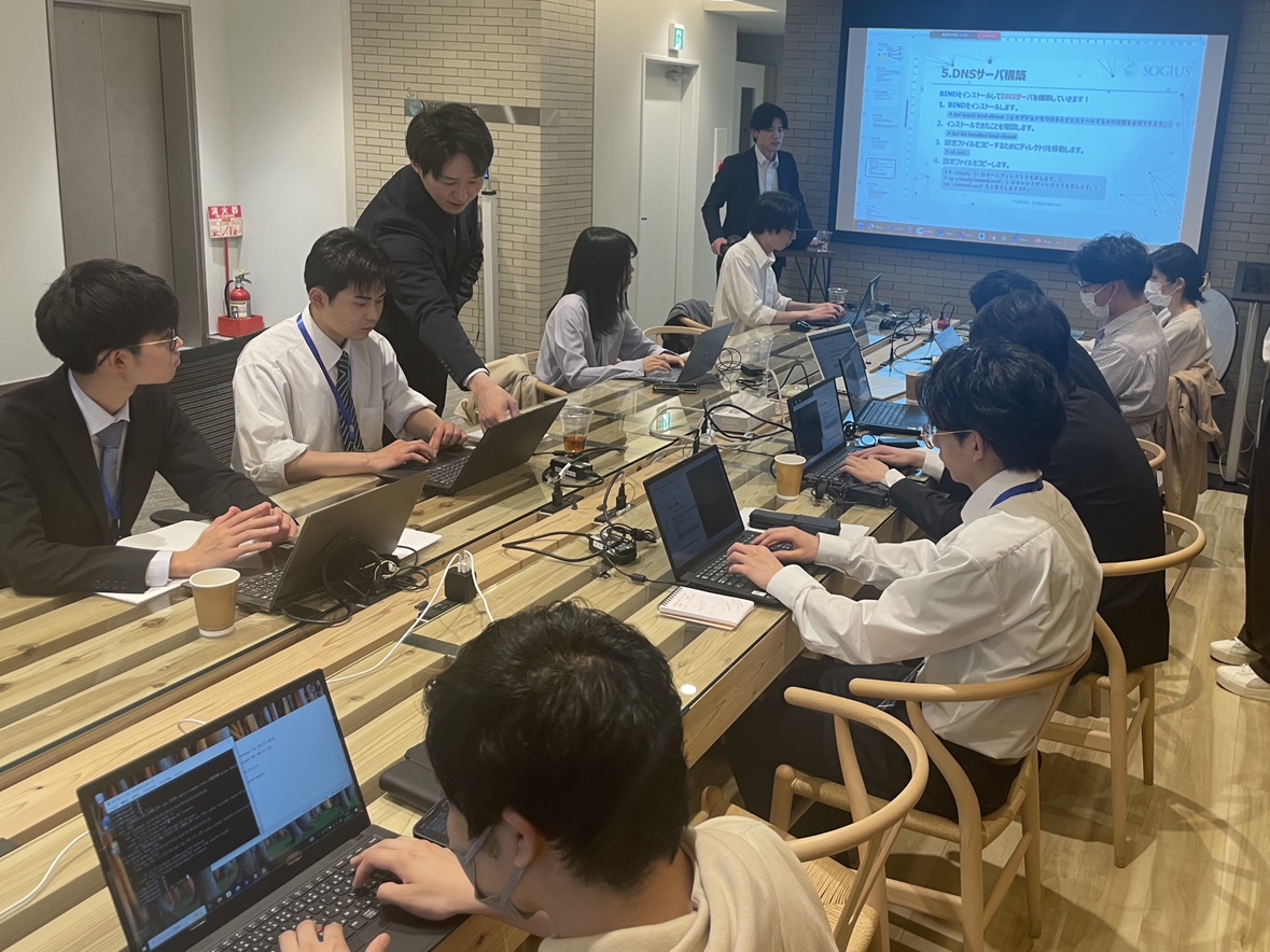 勉強会プロジェクト2025【Linux講座：DNSサーバーを構築してみよう】