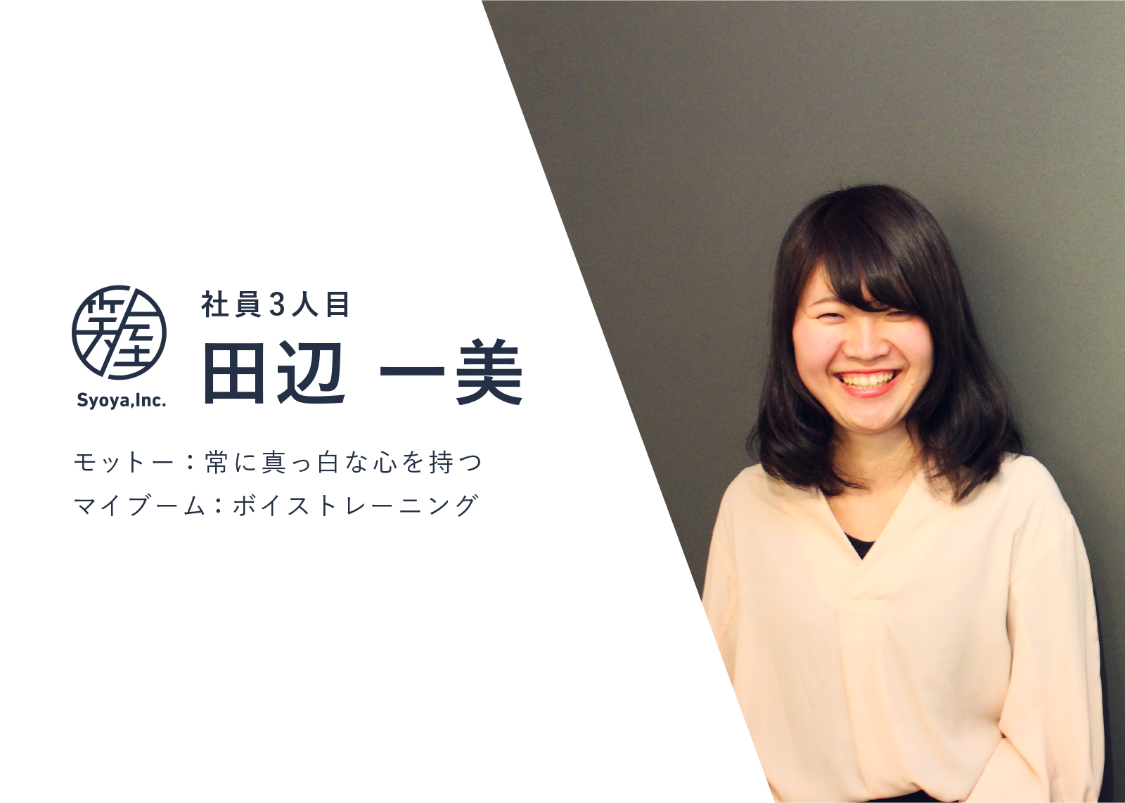 「同窓会メディア」という新たなイベントプロモーションの魅力