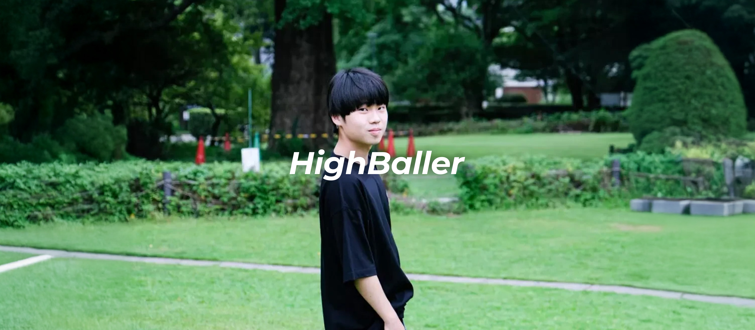 休学制度を活用して ハイボールのインターンにフルコミットした結果、入社半年で「100万人フォロワーのクリエイターを担当するディレクター」になったワケ