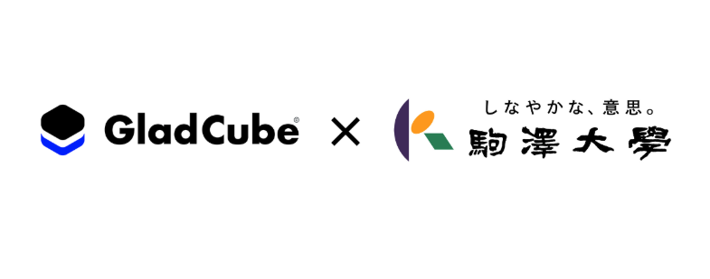 【産学連携】駒澤大学とタッグ！未来を変える「実践型デジタルマーケ講座」が始動！