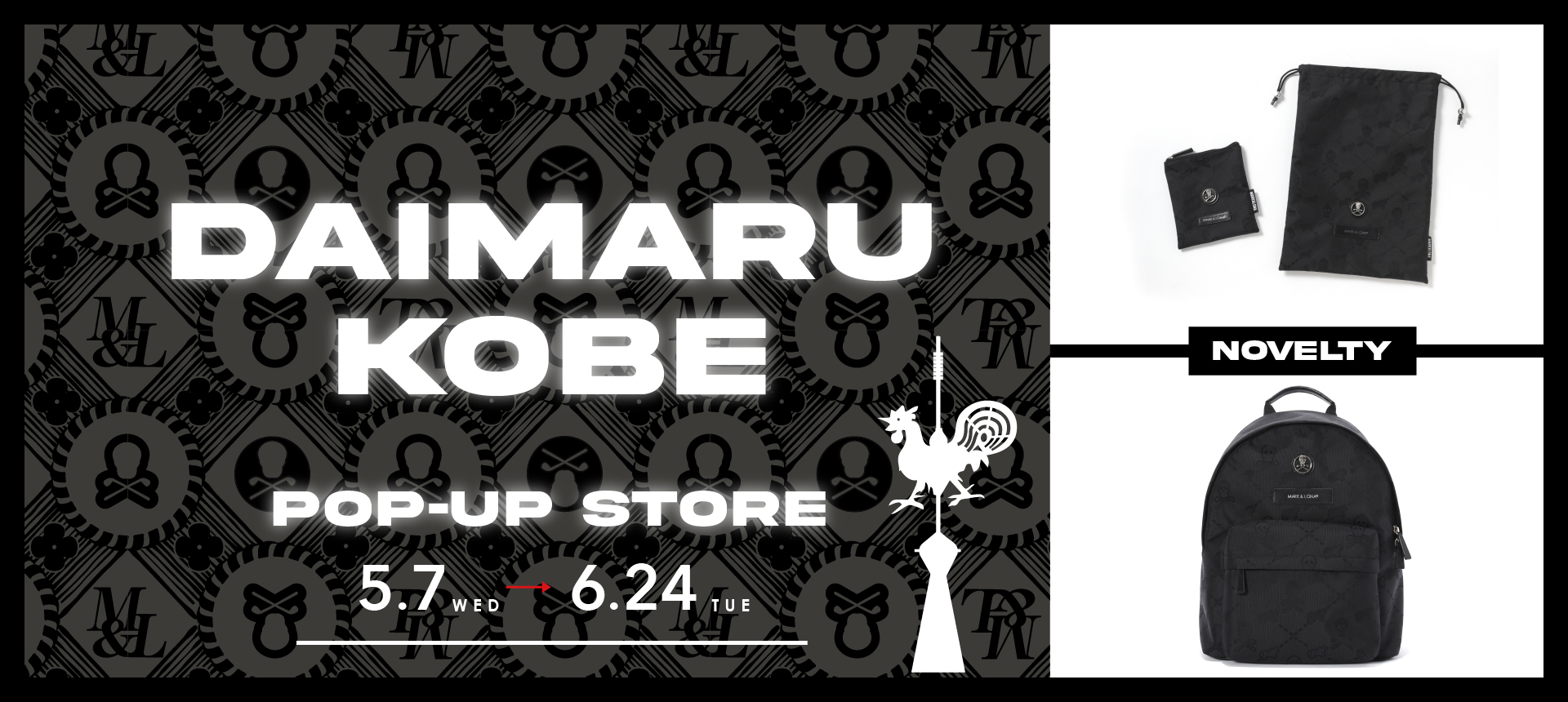 MARK & LONA POPUP STOREが大丸神戸に期間限定オープン!