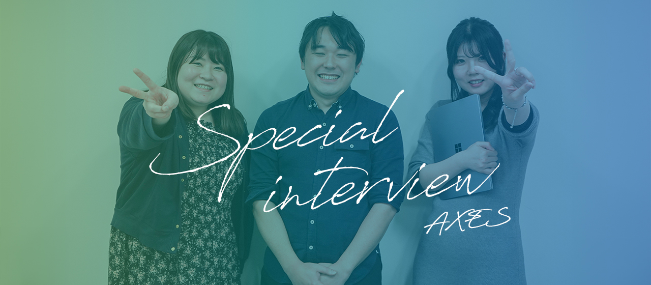 【特別座談会】営業×エンジニア×バックオフィス　3職種から“良い会社”を定義する