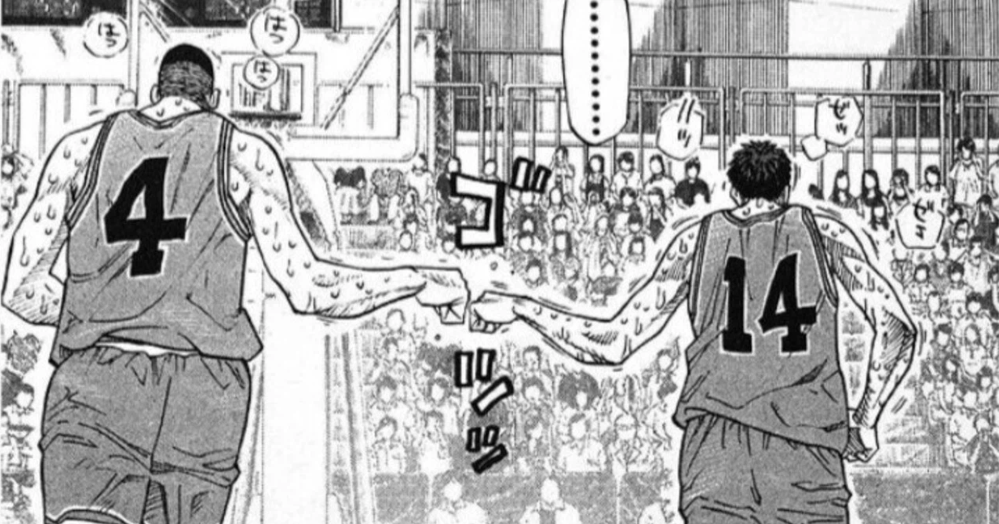 “弱さを見せ合う強さ”と、自己変容の組織論を『スラムダンク』で読み解く「マンガ×組織論 第2弾」