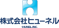株式会社ヒューネル