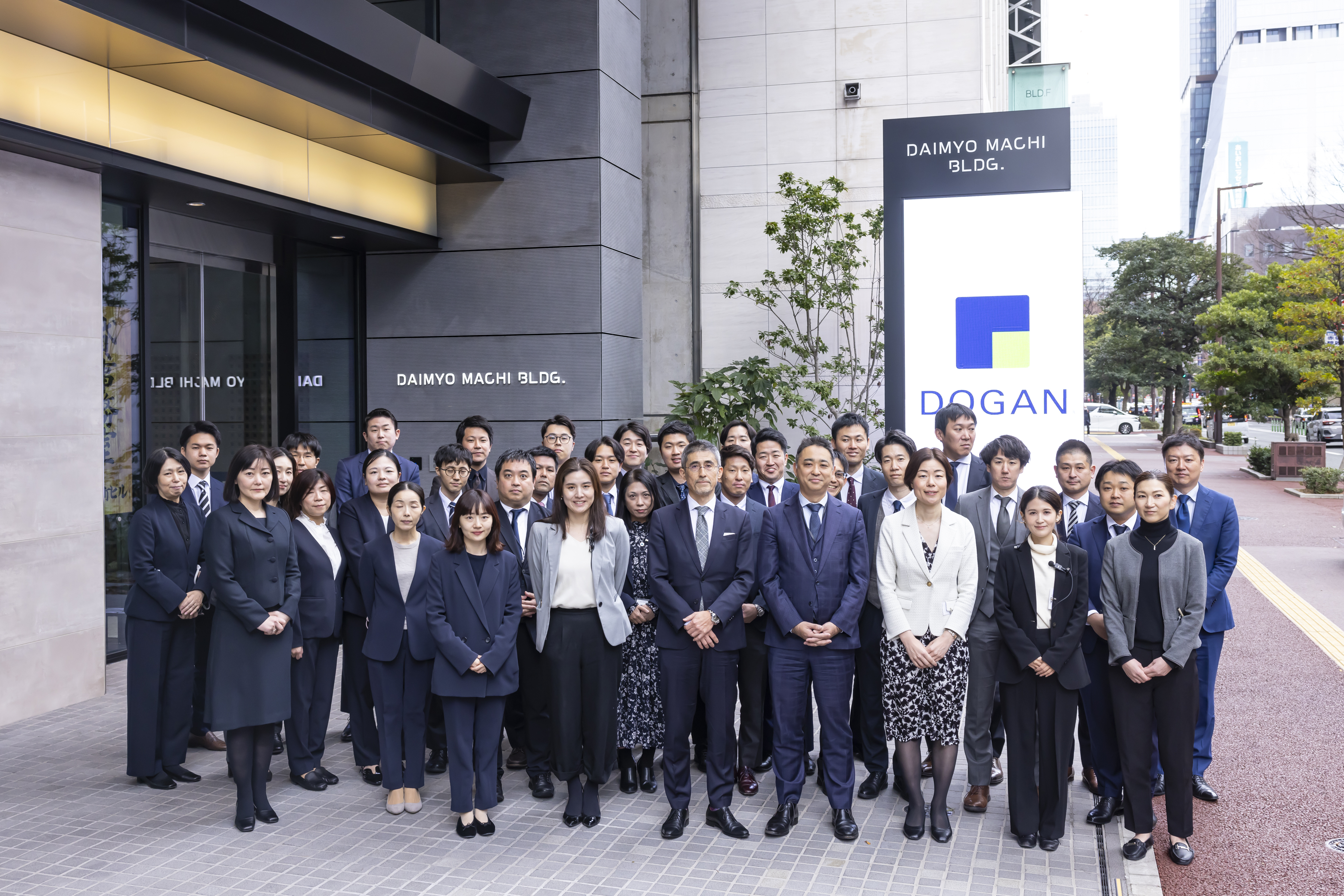 新オフィスお披露目会に300人超ご来場いただきました！！