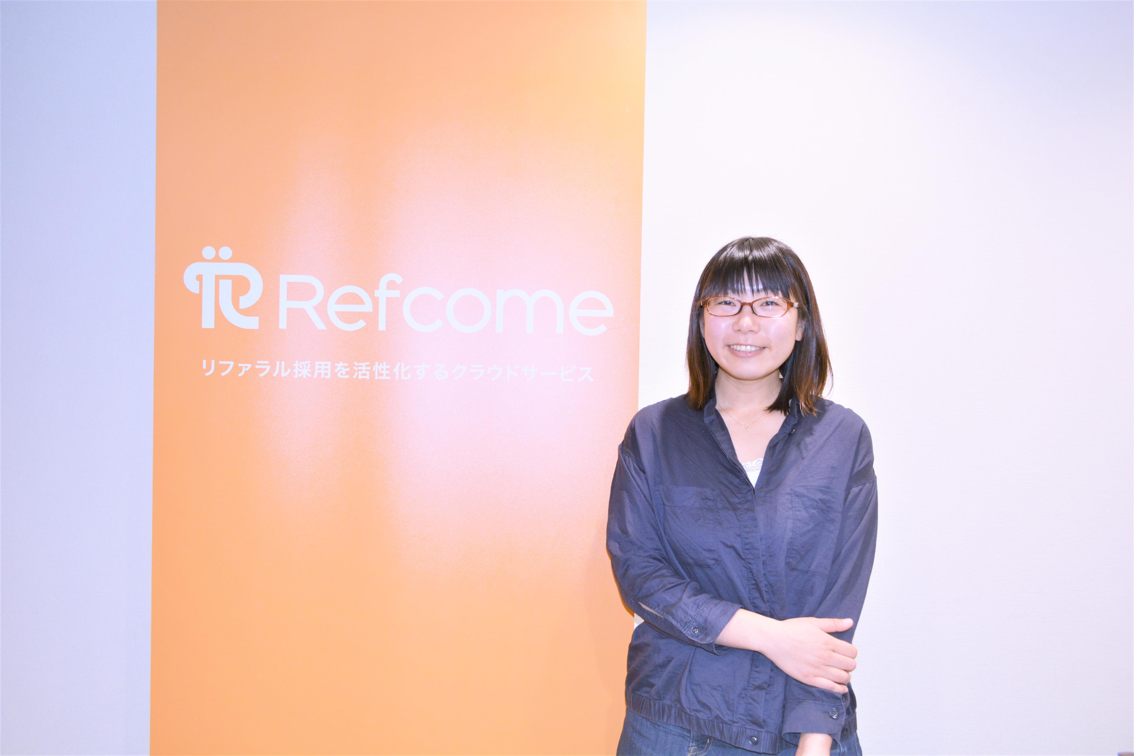 「世界を変えるのはキミだ」と言われてファーストキャリアをベンチャーに決めた