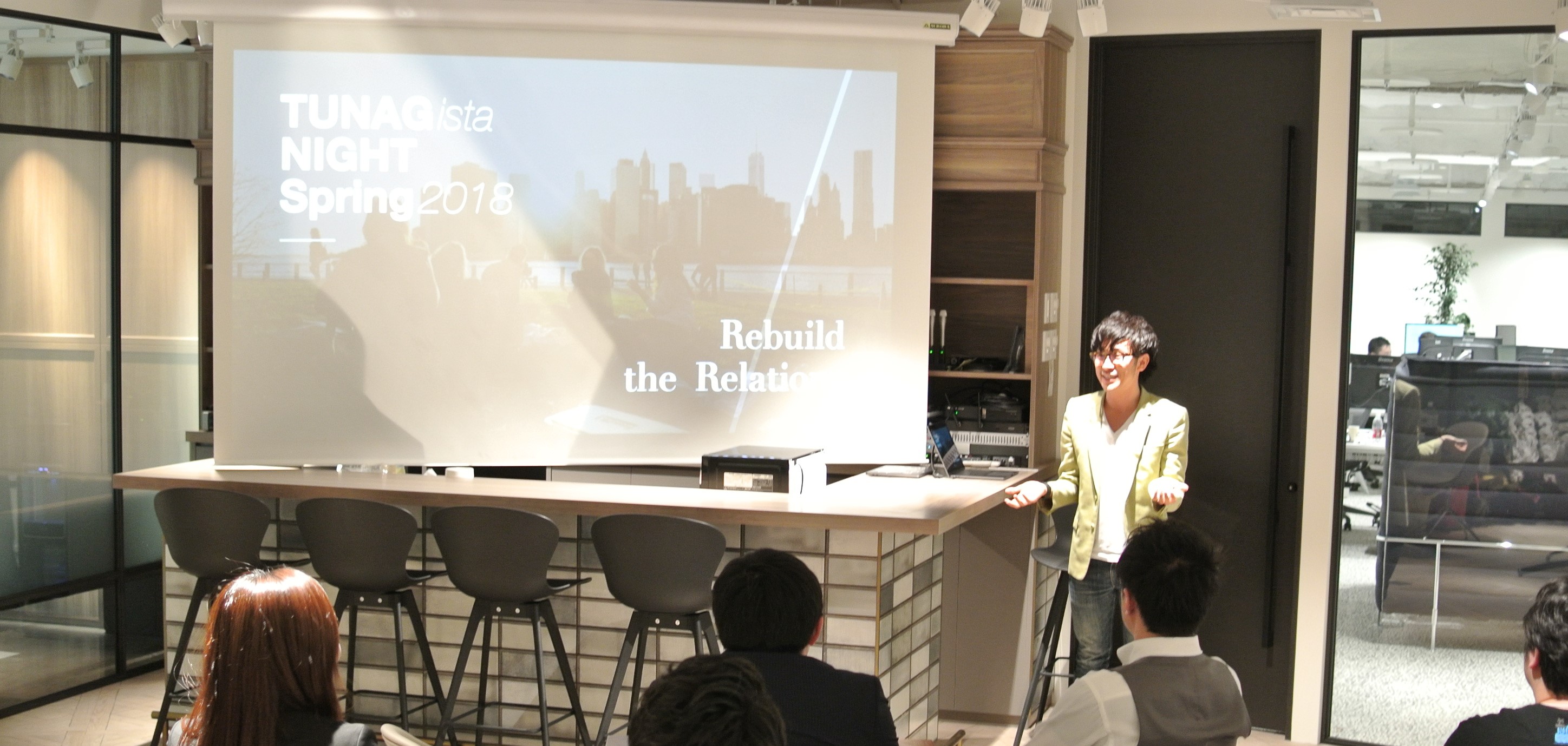 TUNAGista Night – Spring 2018