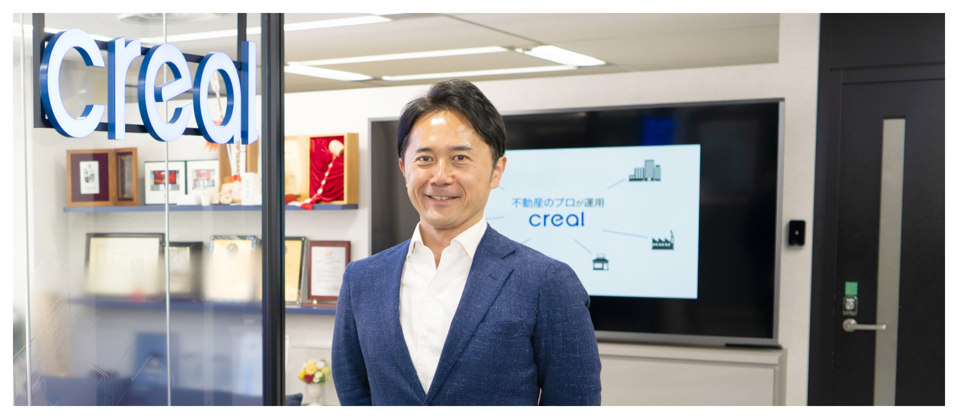 不動産クラファンを運営する資産運用会社がホテルを開業。クリアルが思い描く「あらゆるモノ・コト・ヒトで資産運用ができる未来」とは