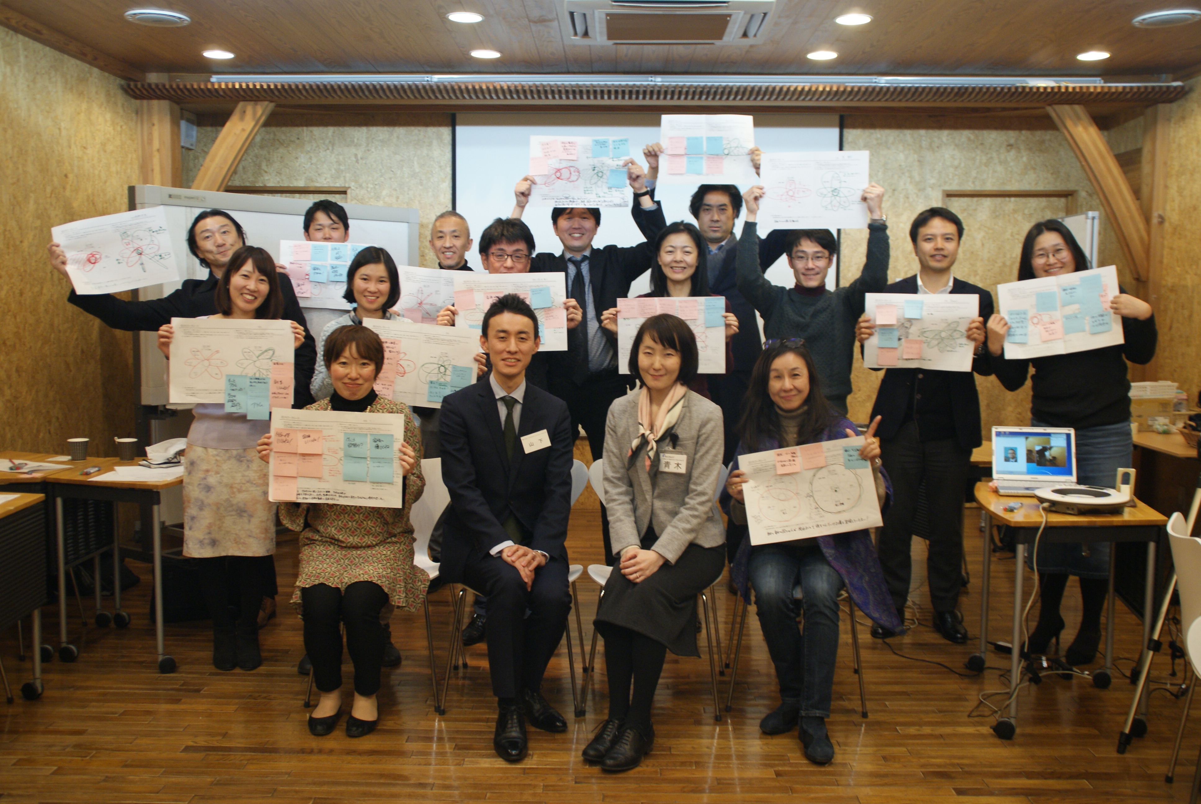 社内研修「ビジョンハウス研修」今回は『働き方改革～花びらワークショップ』