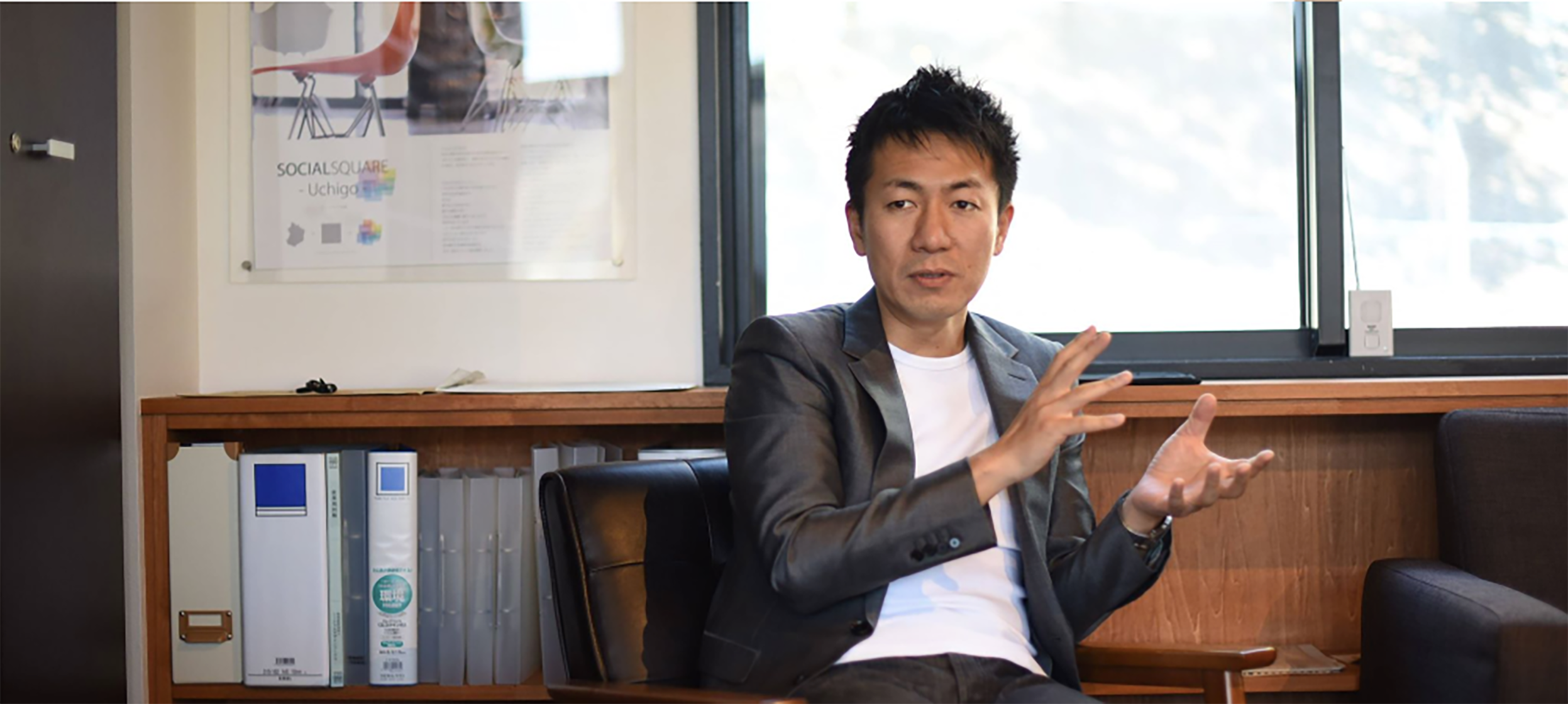 拡張福祉論１「福祉は常に外へと広がっていく」