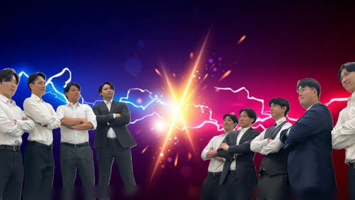 🎉25卒新入社員、入社直後から本気の不動産バトル！🔥