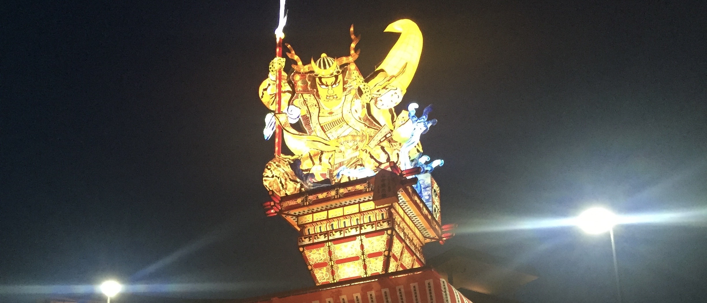 ねぷた祭り（五所川原）