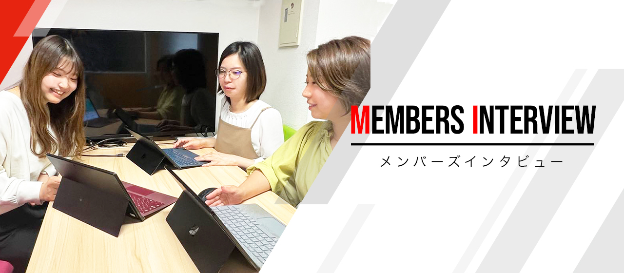 「やったことない」から「やってみよう」へ。社内発プロジェクトで営業事務が“攻めるチーム”に変わった話
