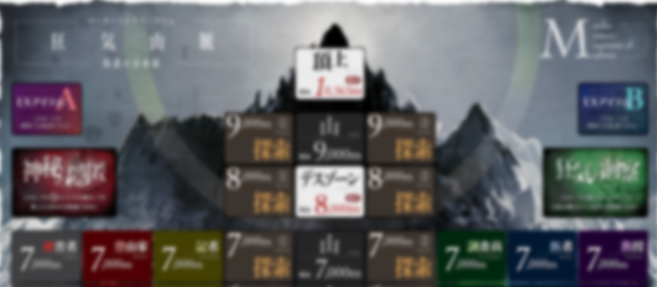 いくつになってもゲームが好き