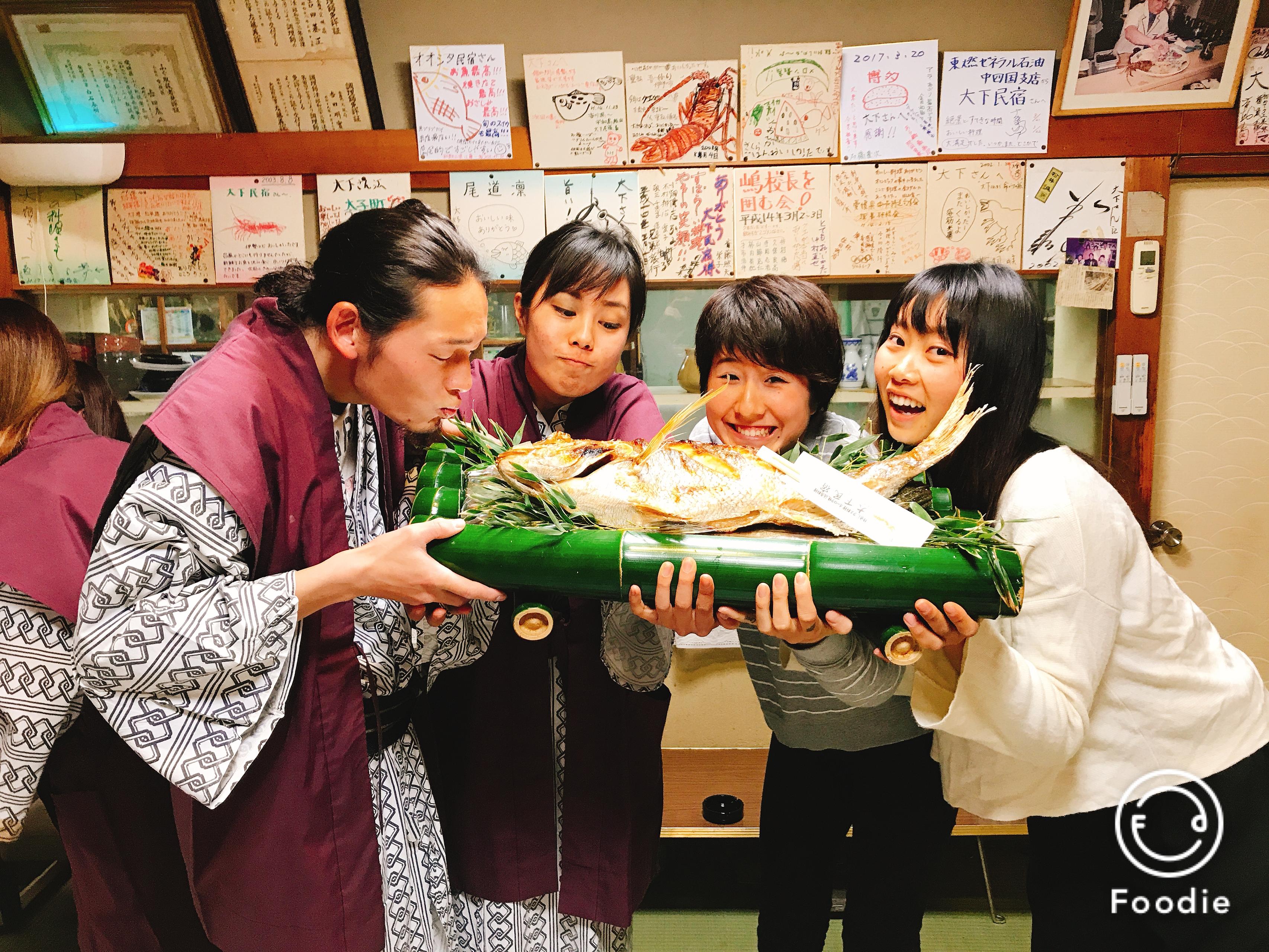 産地研修 in 愛媛