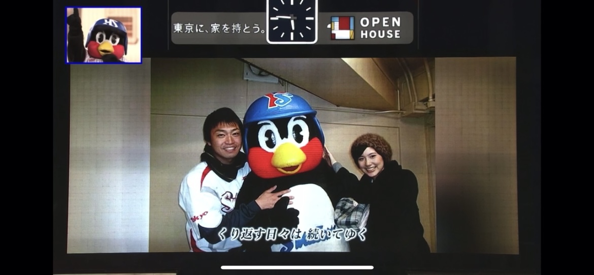 なぜ私がVisionBaseを選んだのか