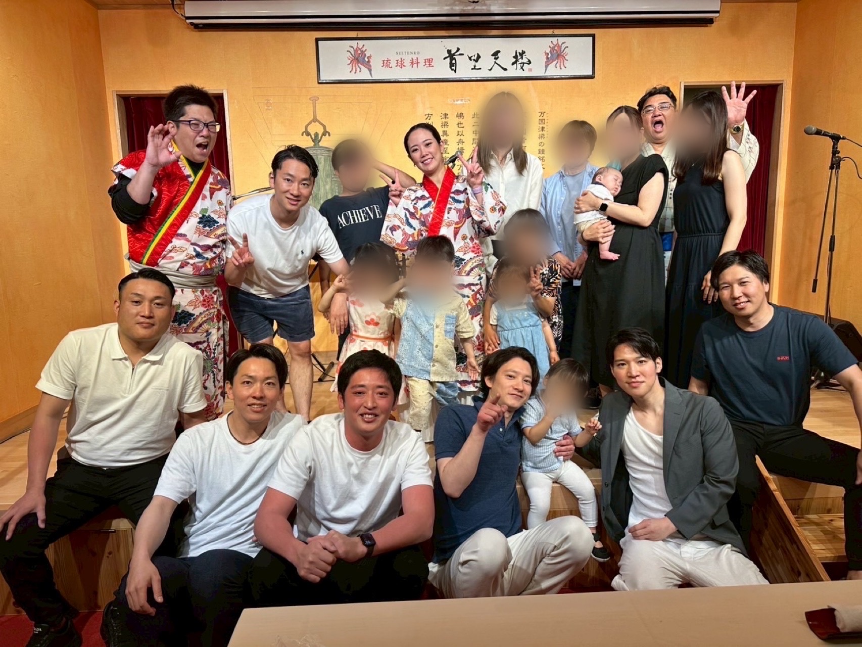 '24 下期コンベンション旅行で沖縄へ⛵