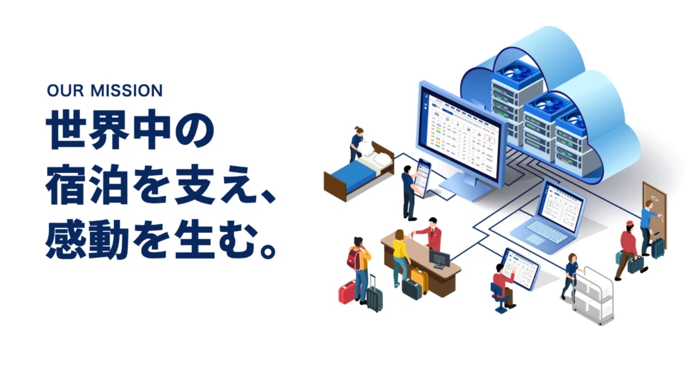 【代表取材】ミッション刷新は必然だった。EDEYANS が客室清掃から「ゲストの感動」を追求するワケ