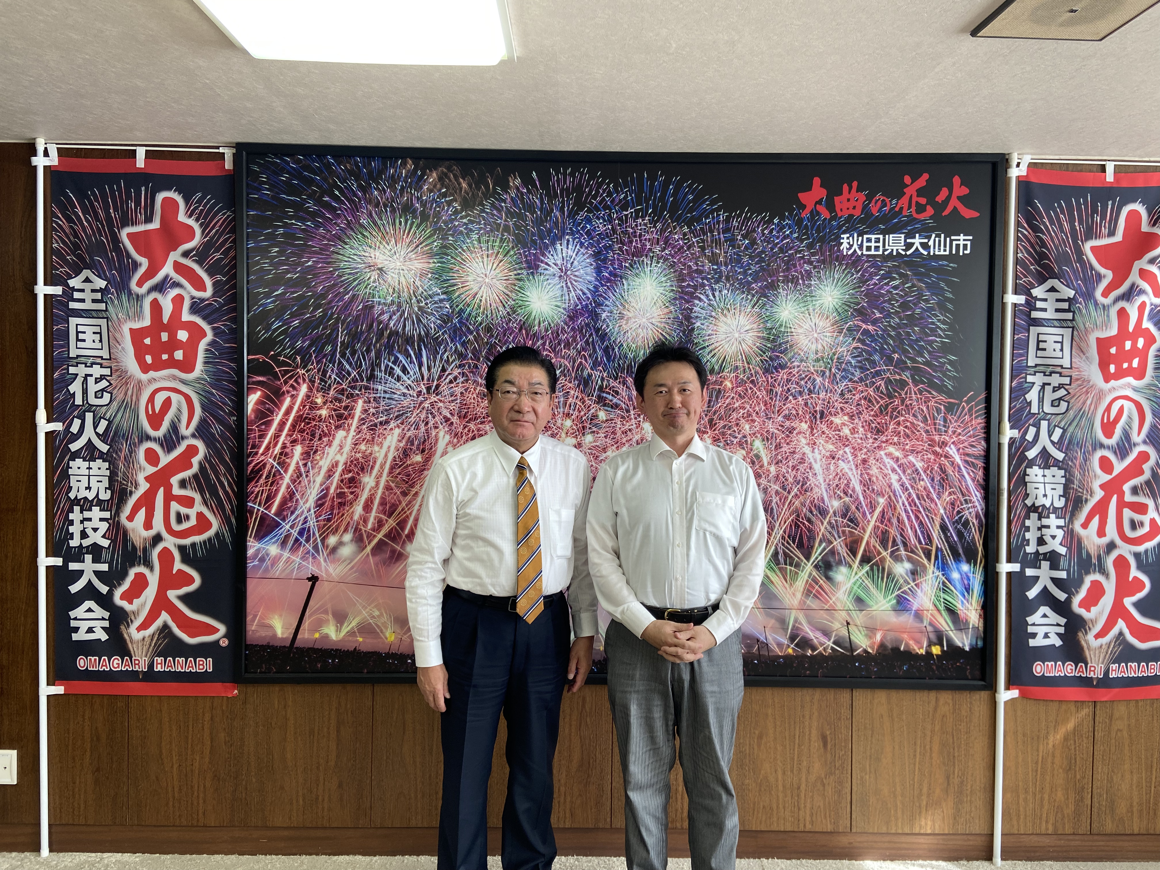 【大仙市・支店設立に向けて】4月25日に2度目の視察に行って来ました！大曲の花火も観覧！