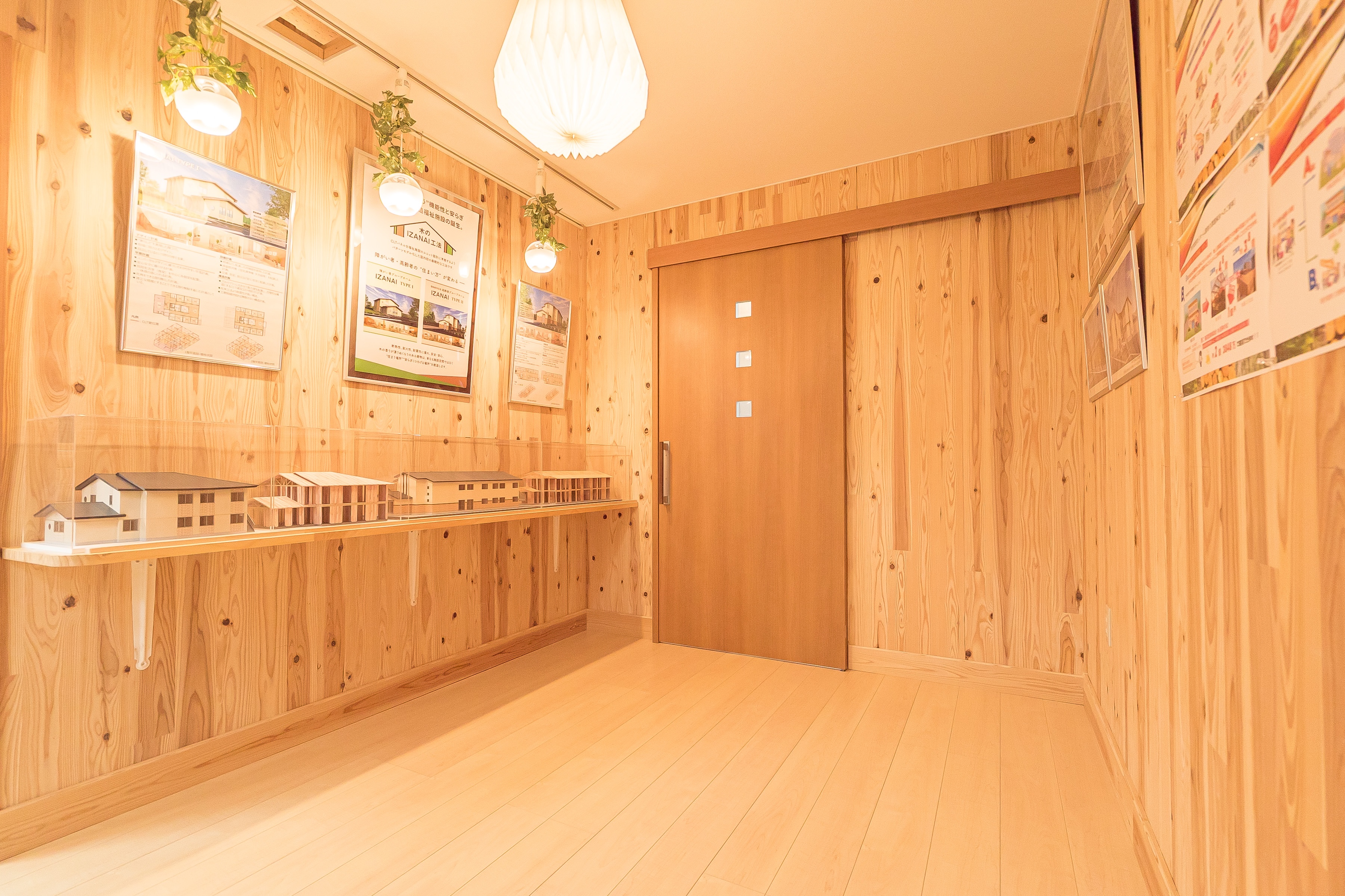 木造建築への思い